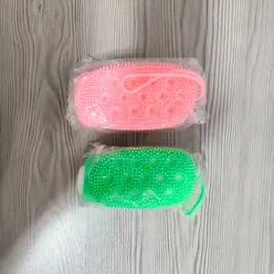 2 Piece Random Color Dual-Sided Silicone Bath Brush, Deep Exfoliation and Thorough Cleaning, Soft Gentle Massage, Ideal Bathroom Accessory