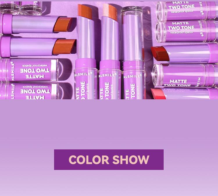 tone lipstick, shimmer and matte, moisturizing, non-transferable, lip balm, gradient gradient lip makeup lipstick