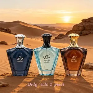 Dubai Perfume, Arabic Luxury Fragrance, Uae Souvenir, Sandalwood Oceanic Arab Perfume, Exotic Middle Eastern Scent, Premium Gift, Mature Gentleman Aroma