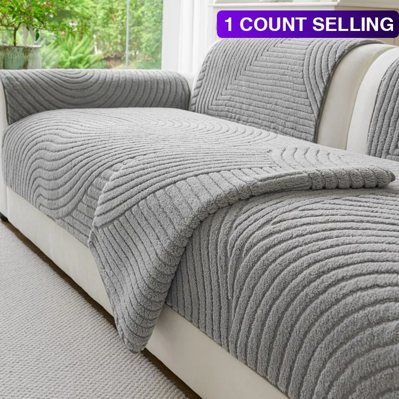 Modern Plush Sofa Cover, Fuzzy Solid Color Jacquard Seat Cushion, Pet Friendly, Fits All Sofas, All Seasons