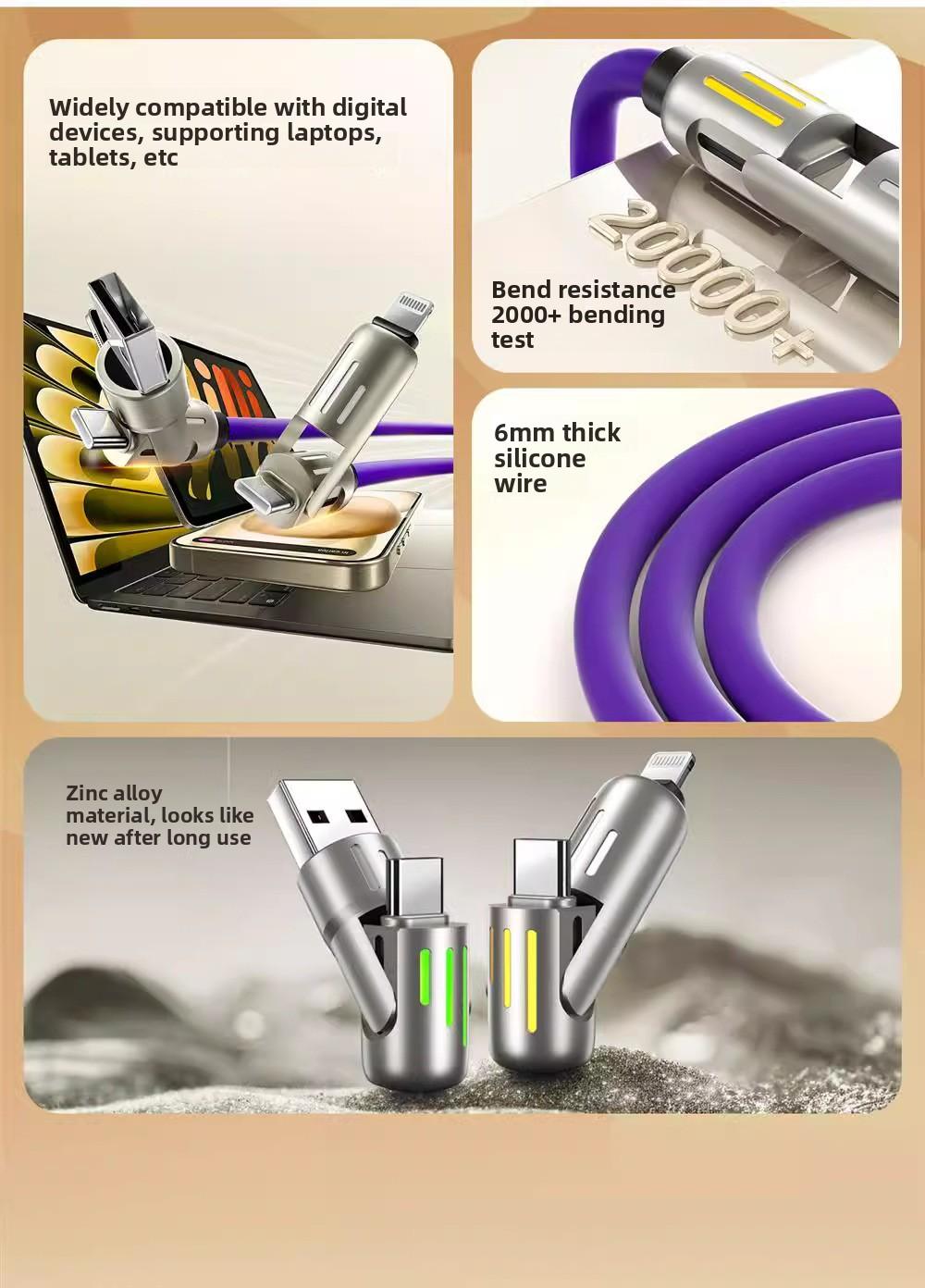 240W light-emitting four-in-one mobile phone data cable PD super fast charging dual-port charging data cable with colorful breathing light