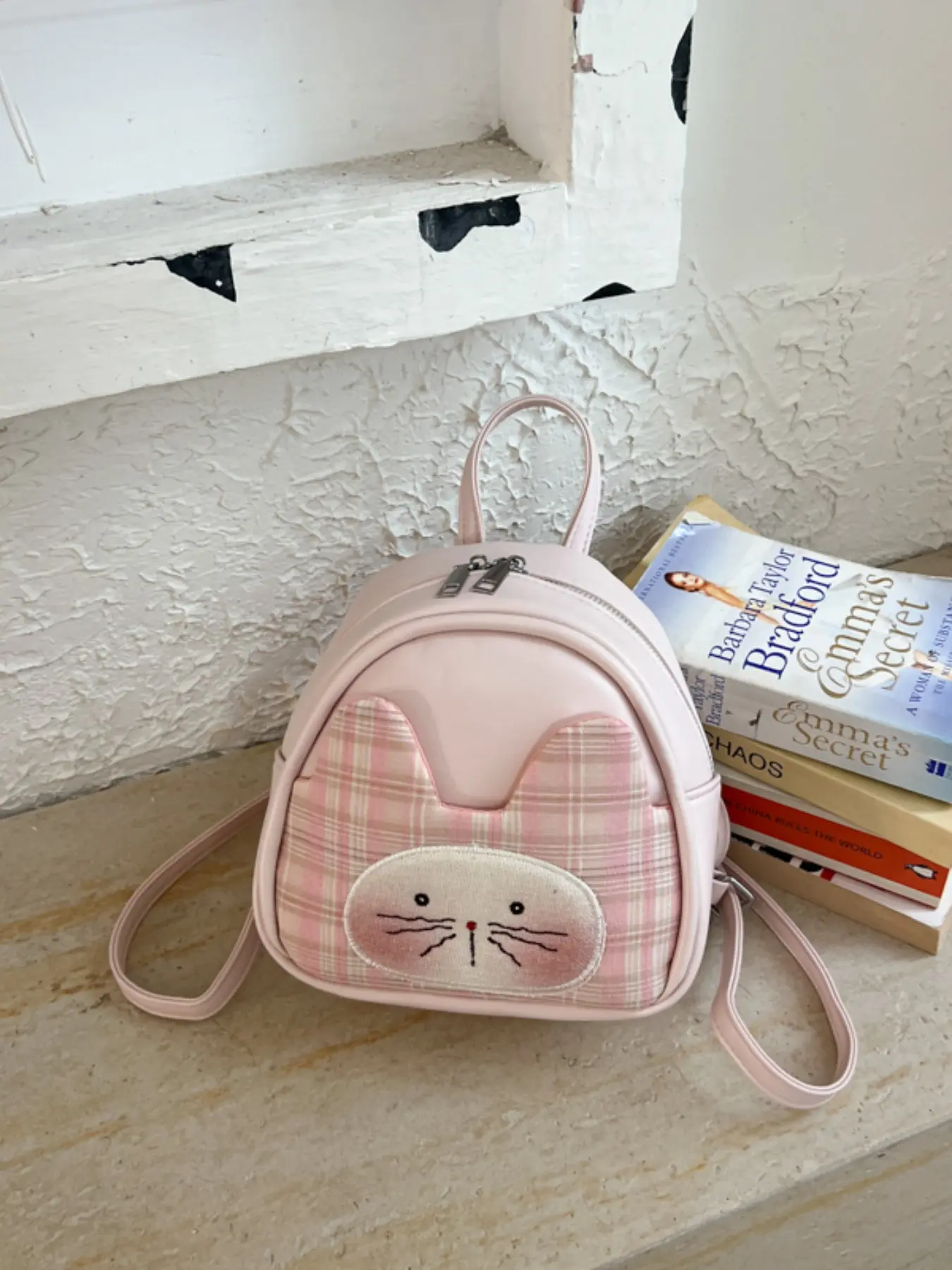 Plaid Patchwork Mini Backpack, Front Embroidered Cat Pattern, Dual Zipper Design, Adjustable Straps, Shell Shape, Small Items Storage