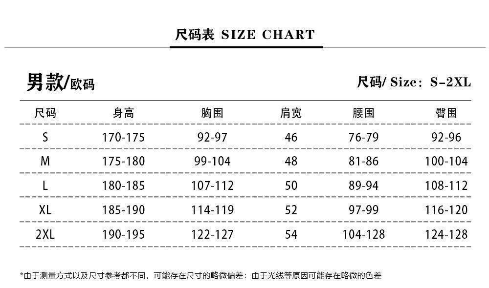 Movie Dragon Hiccup Cosplay Costume wig Green T Shirt Pant Brown Vest Set Halloween adult cartoon dragon Training