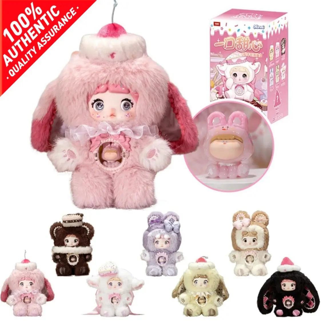 Nommi X Amls Plush Blind Box Toy, Cute Collectible Doll, Birthday & Holiday Gift, Random Style, Surprise Pack, 7 Possible Styles Included