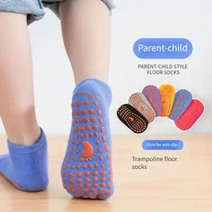 Random 5 Pairs of Boys And Girls Sports Trampoline Socks • Anti-Slip Soles • Dispensing Floor Socks • Cool And Non-Slip • Comfortable And Sweat-Absorbing • Multi-Functional Gift Socks