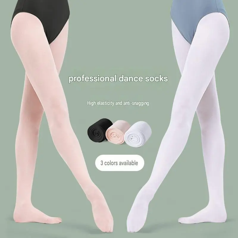 Women's 2026 New Soft, Comfortable, Lightweight Thin Footed Dance Tights - Adult Ballet Practice Summer Clothes, Tights