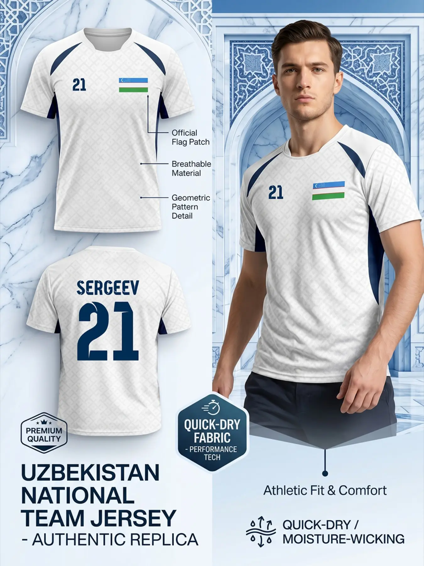 Uzbekistan National Team Replica Soccer Jersey, Football Jersey, Sport Jersey, Geometric Pattern, Trim, Men's Unisex, Quick-Dry, Breathable, Slim Fit, Sports Clothing