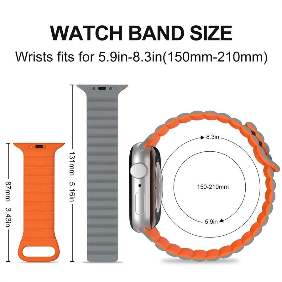 Liquid Silicone Magnetic bands for Apple watch band Ultra 2 Series 10 SE iwatch 42mm 44mm 45mm 49mm 46mm 40mm 41mm
