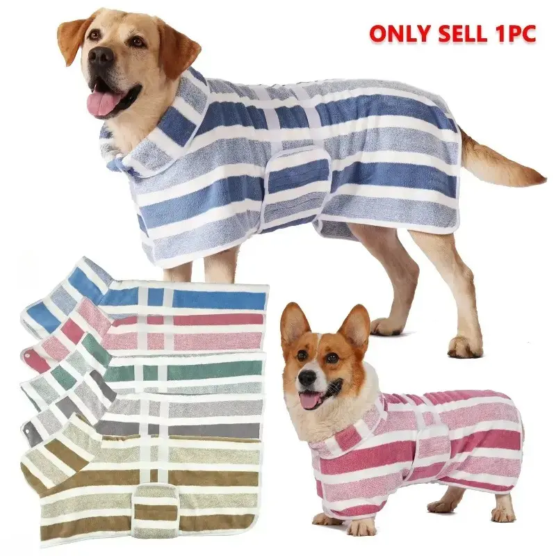 [SummerWins]Quick-Dry Dog Bathrobe, Striped Pet Robe, Super Absorbent, Adjustable Waistband, Ultra-Soft Fabric, Morning Wear, 1pc