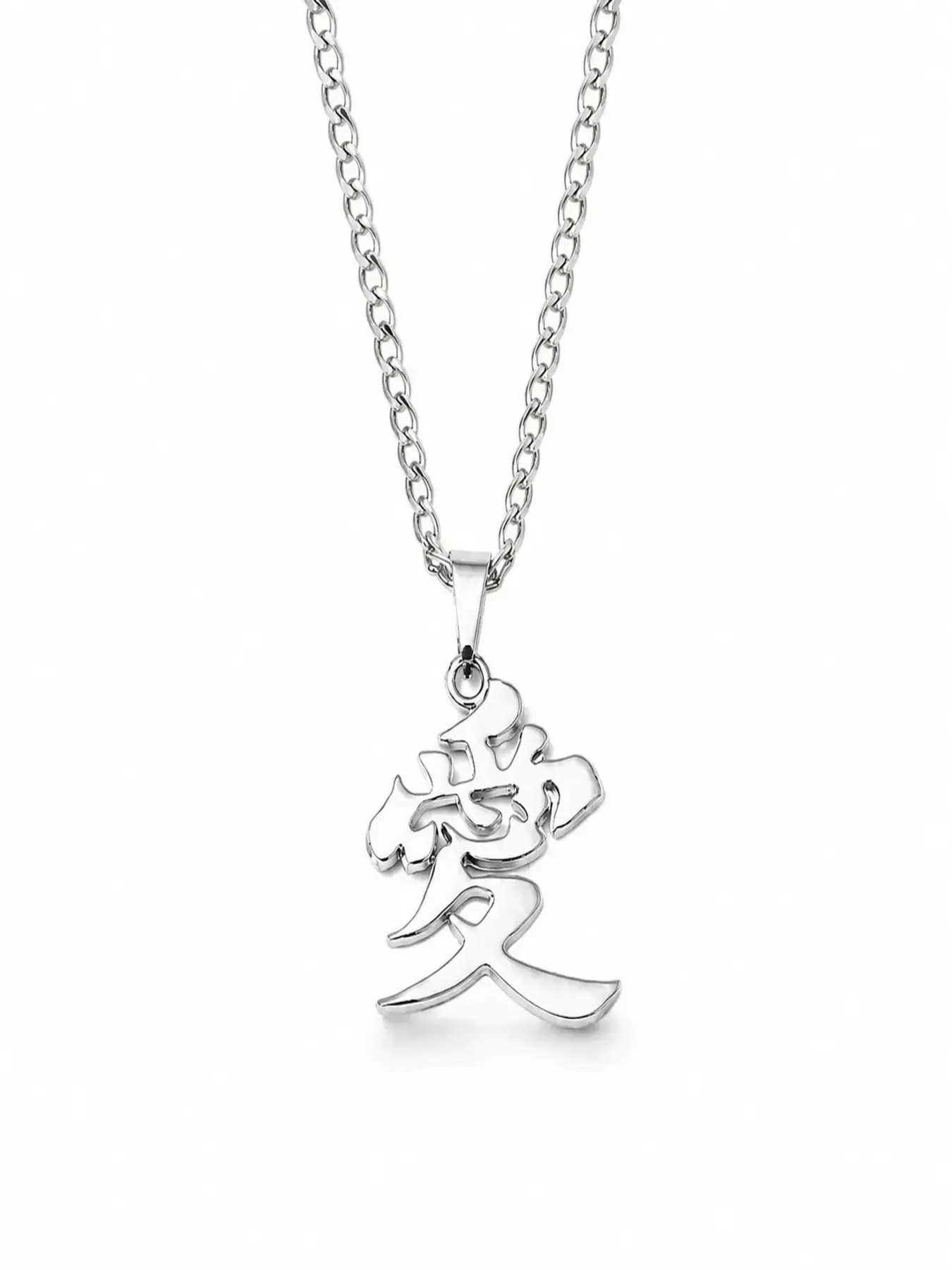 Naruto Gaara Kanji Heart Symbol Stainless Steel Necklace, Mens Hip Hop Street Style Anime Pendant, Anti-Tarnish Cosplay Costume Jewelry, Ideal Collectible Gift for Anime Fans