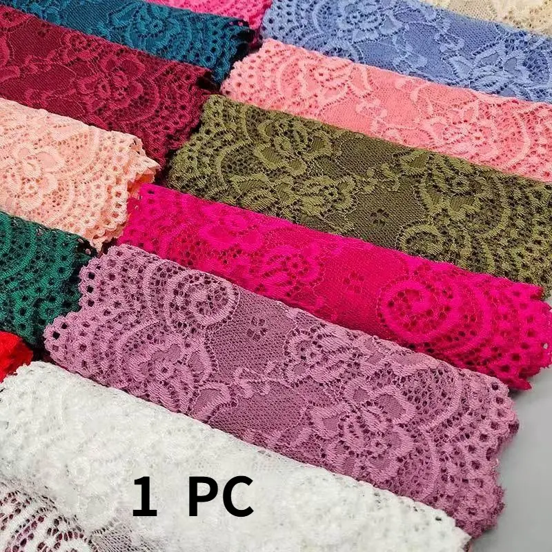 15cm Wide Stretch Nylon Elastane Lace, Embossed Lace for DIY Crafts, Ideal for Sewing Projects, Embellishment Material for Creative Designs