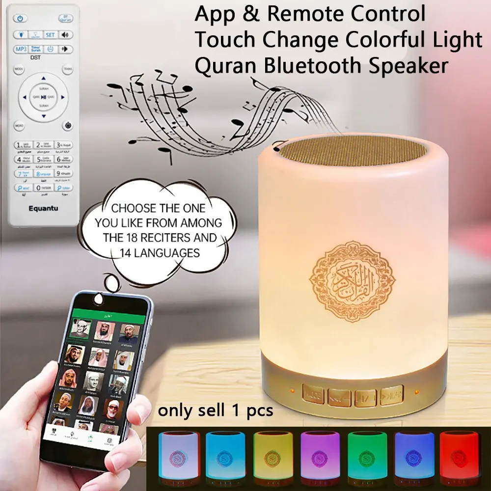 Quran Islamic Koran Muslim Azan Ramadan Arab Portable Bluetooth Speaker Night Light Holy Bright Lamp Arabic Islam Wireless Sound Box Music Islamism Caixa De Som Bocina Mp3 Blutooth Altavoces Mini Coluna Home Gift Acoustics Portable Audio Speaker