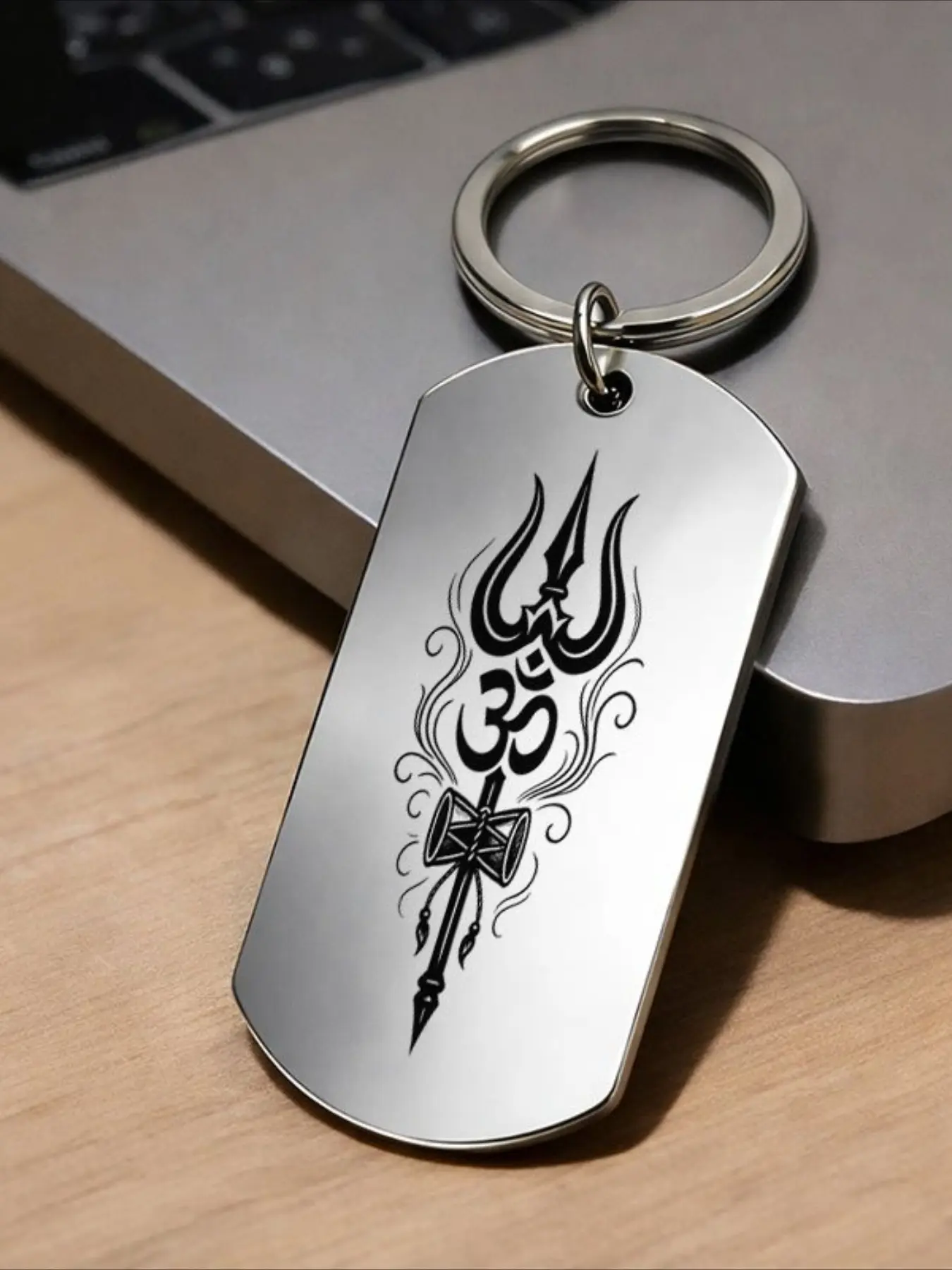 1 piece, Hindu Shiva Trident pattern keychain, metal power spiritual wind design keychain, pious gift for Indian culture lovers and yoga lovers, suitable for daily hanging bags and personalized small gifts that convey the power of mysterious beliefs