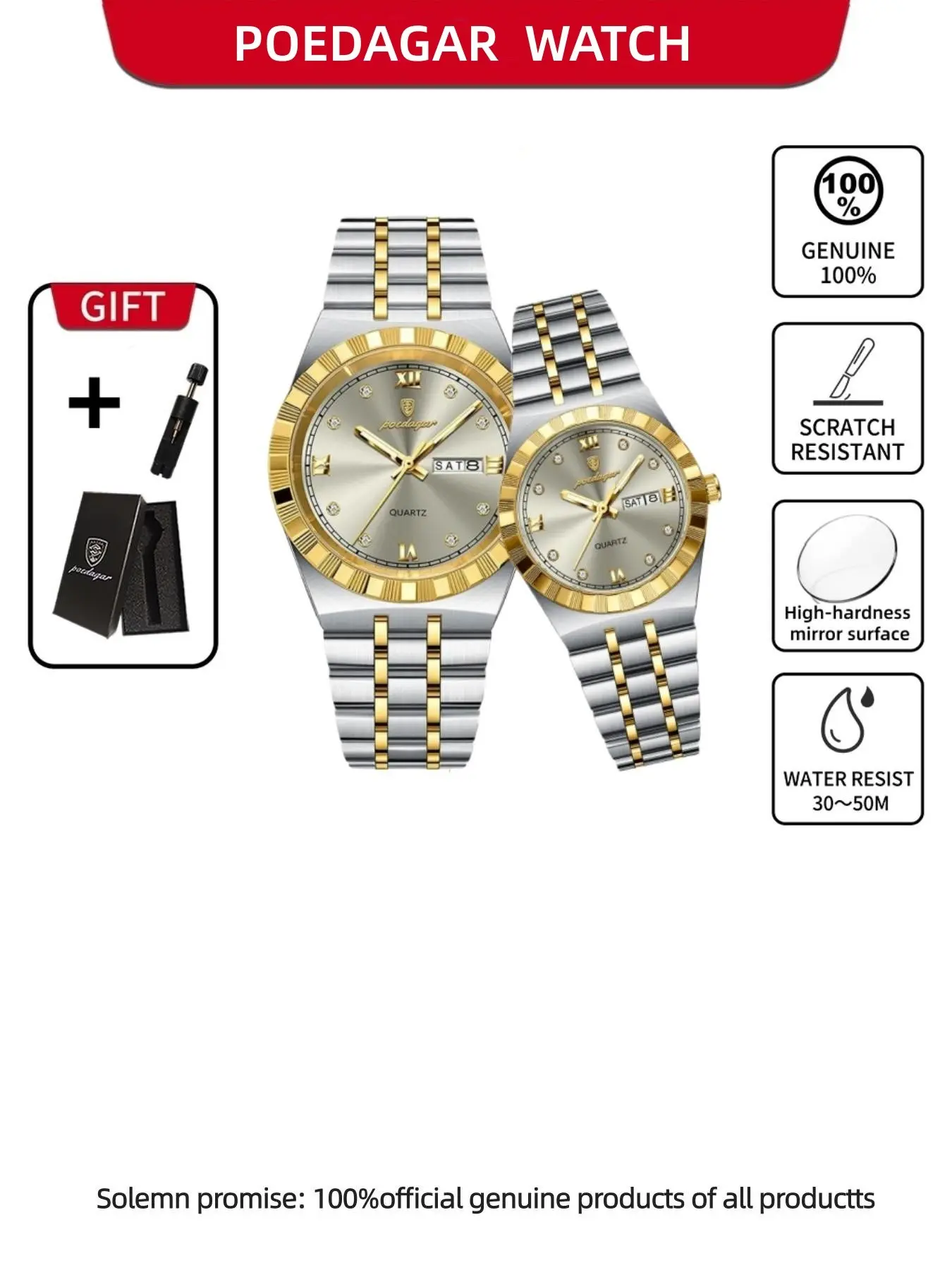 POEDAGAR is a casual and simple couple's watch, a Casual Fashion Wristwatch, made of stainless steel and fashionable quartz. It is suitable for daily wear and is the best choice for gift giving