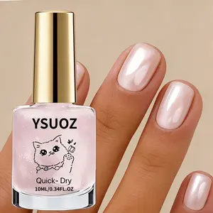 Pink Mother-of-Pearl Strengthening Oil – Fast-drying, no UV light required, long-lasting formula with pearlescent effect that brightens nails. Ideal for weak or soft nails, specially designed for busy professionals.