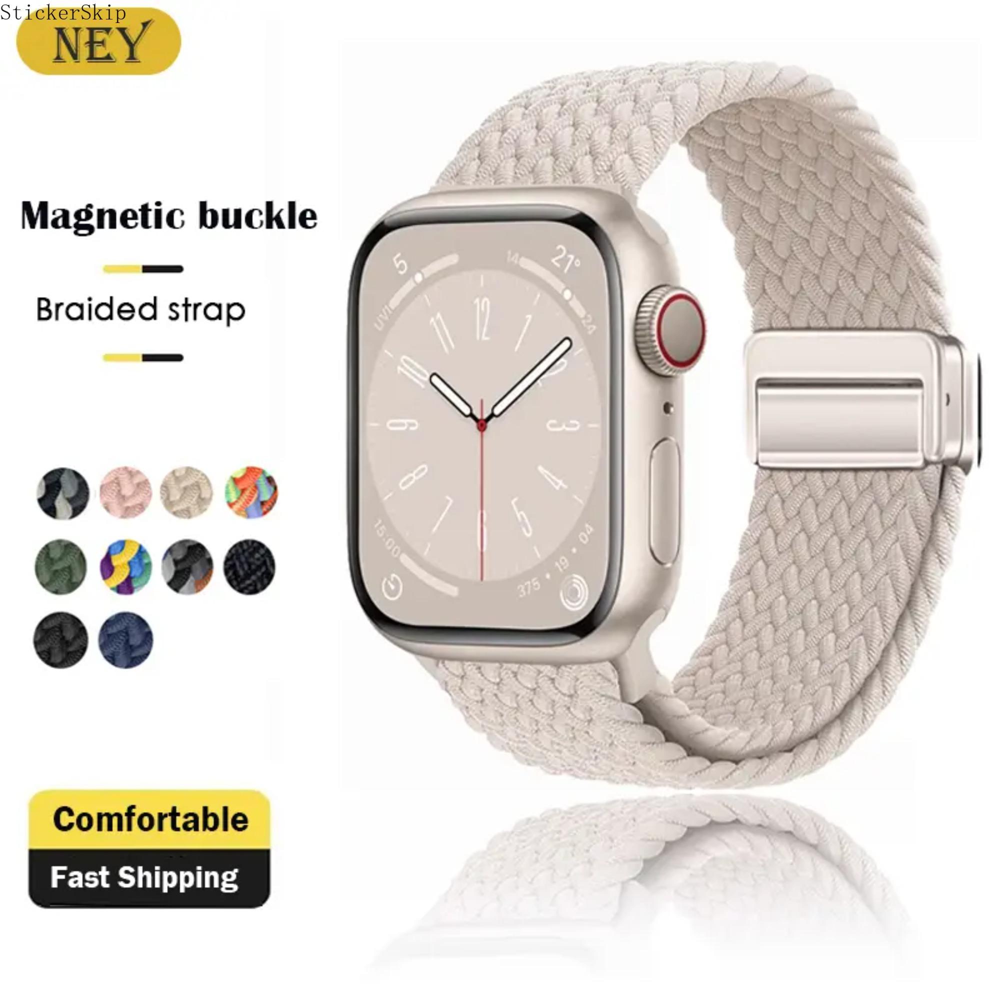 2026 NEW StickerSkipBraided Stretchy Bracelet Band Compatible with Apple Watch 38/40/41/42/44/45/46/49mm, Magnetic Clasp Soft Nylon Braided Sport Solo Loop 2026 NEW StickerSkipBraided Stretchy Bracelet Band Compatible with Apple Watch 38/40/41/42/44/45/46/49mm, Magnetic Clasp Soft Nylon Braided Sport Solo Loop