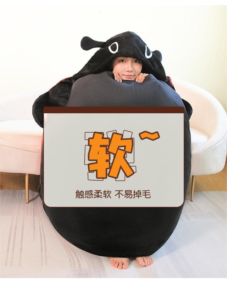 Ladybug Pillow Wearable Plush Big Bug Giant Wearable Ladybug Pillow Funny Animal Costume Dress Up for Kids Bug Pillow Gift Toy