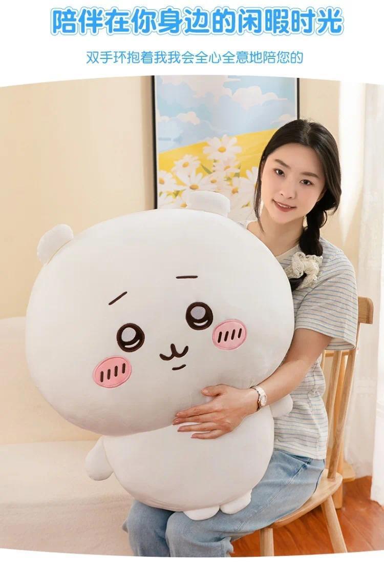 Large Size 60cm Usachi Chiikawa Doll Kawaii Plush Toy Peripheral Self-deprecating Bear hachiware Pillow Cushion Gift