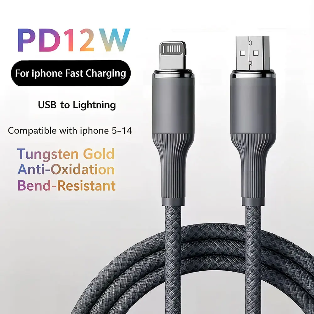 Tungsten Gold Braided PD Fast Charging Cable for iPhone 8-14 Series, 27w/12w Fast Charge Data Cable, Durable and Bend Resistant