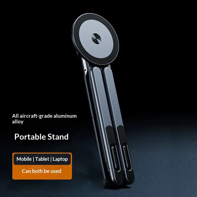 360° Rotatable Magnetic Laptop Stand Foldable Alloy Tablet Holder Desktop Cooling Riser for Phone Tablet Laptop