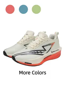 3-Color Unisex Professional Running Shoes - Carbon Plate Support + Anti-Slip Wear-Resistant Outsole Suitable for Student Physical Test + Daily Jogging, Lightweight + Breathable