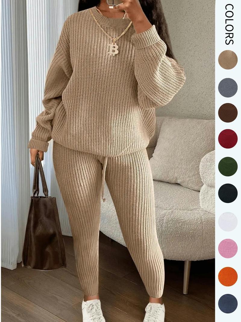 Women's Solid Drop Shoulder Sweater & Drawstring Waist Pants Knit Set, Casual Cozy Knitwear for Daily Outdoor Wear, Ladies Fall & Winter Outfits, Women's 2 Pcs Sweater Set
