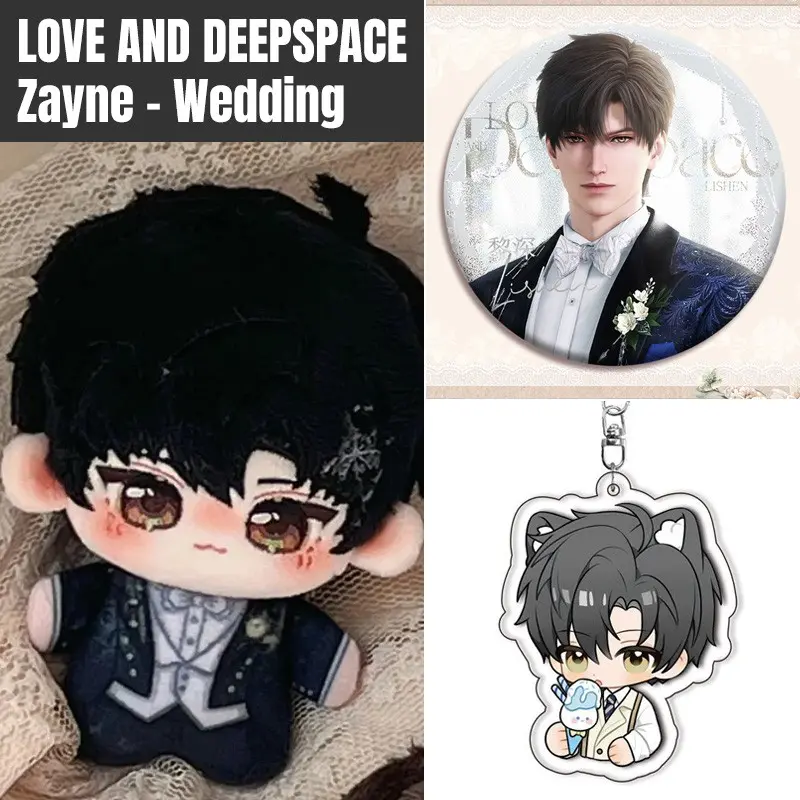 3count, 2026 New Love and Deepspace 10cm/3.93in Wedding Coll anime plushie set with keychain, Includes stuffies plush toy, badge, keychain, Key Accessories, Backpack pendants, Bedroom decorations, animation peripherals, Birthday gift for her/him