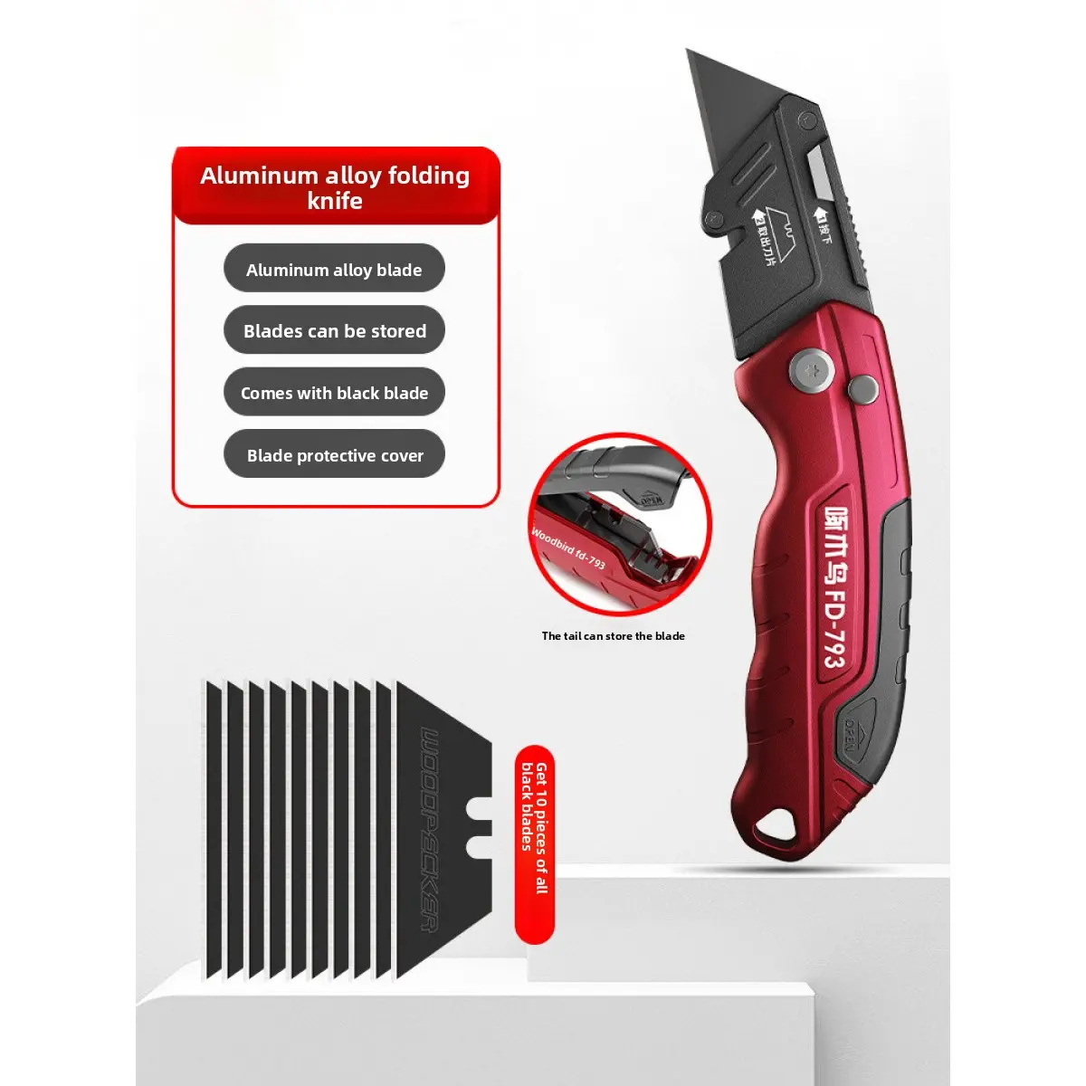 Heavy-Duty All-Steel Wallpaper Cutter, Compact Foldable Utility Knife with Blade for DIY, Crafts, and Precision Paper Cutting