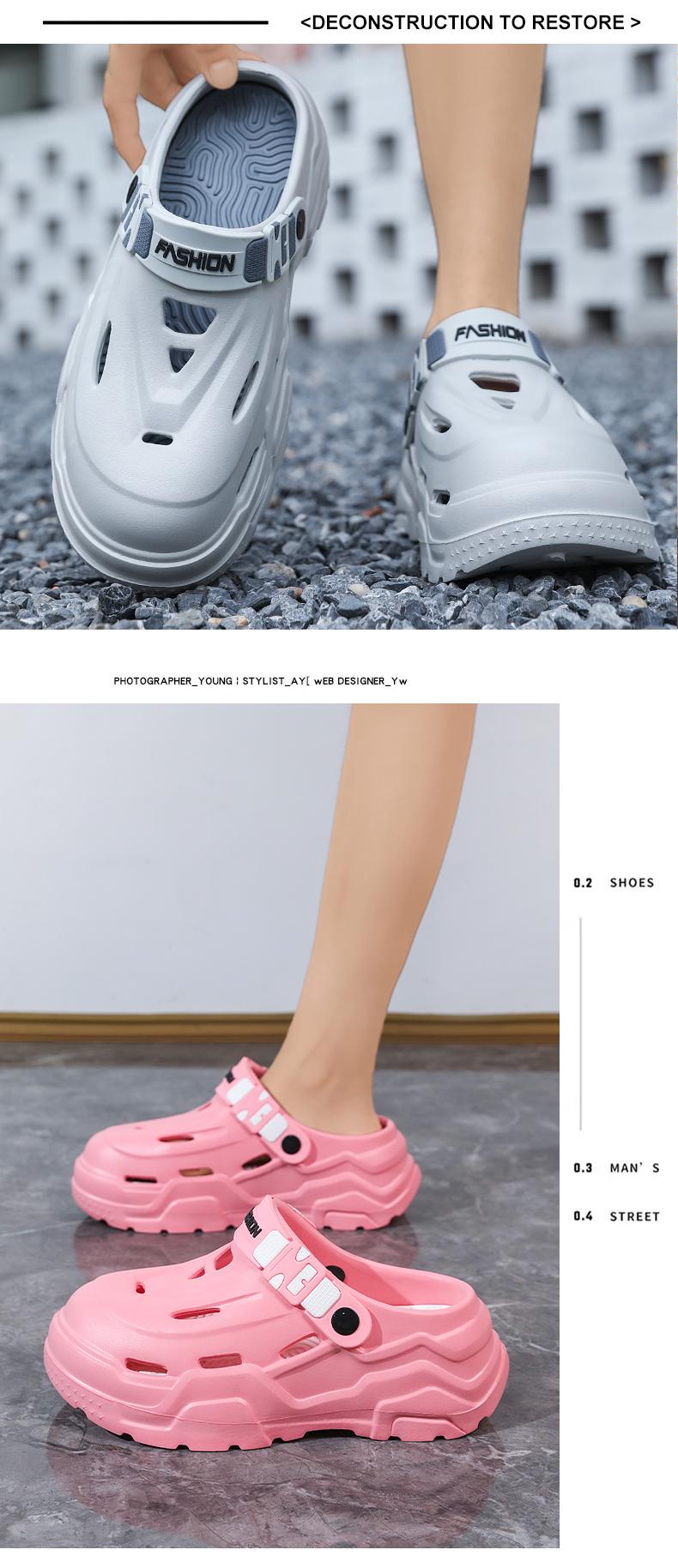 Breathable Sand-Proof Beach Footwear for Men & Women