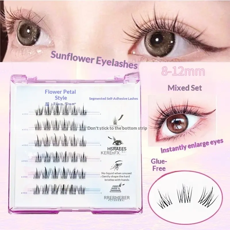 36pcs No Glue Sunflower False Eyelashes, Soft Lightweight Fiber, Reusable Self-Adhesive, Natural Look, Daily Makeup, Special Occasions
