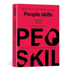 People Skills Book, Navigate Breakdowns, Practical Strategies, Social Skills Guide, Master Relationships, Enhance Personal & Professional Life