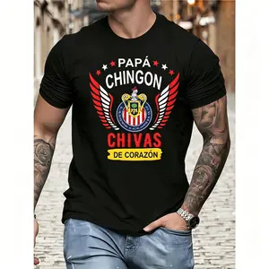 Papá Chingón Chivas de Corazón Tee Premium Cotton Men's Soccer T-Shirt, Casual Summer Streetwear Top, Perfect Father's Day Gift for Soccer Dads, Oversized Sportswear Dad Shirt