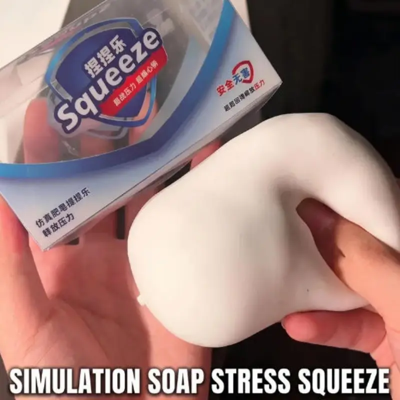 Soft Soap Shaped Pressure Ball, Soft Fidget Toy, Adult Asmr Anti-Pressure Toy, Squeeze Ball, Squishy Stress Ball, Perfect Gift Idea, Relaxing Fidget Ball, Soft Fidgets Squishies