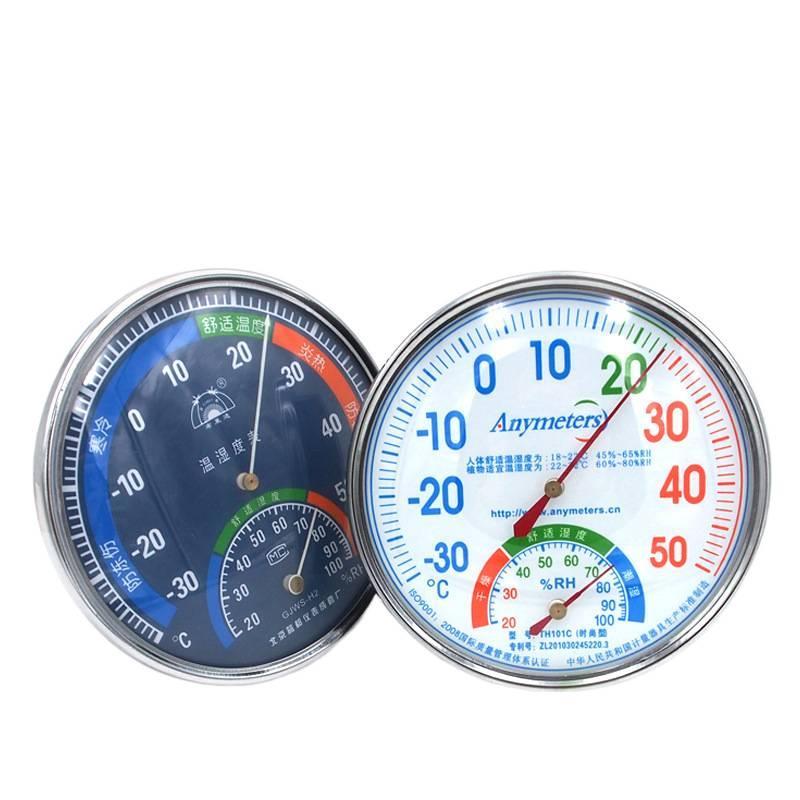 Circular thermometer and hygrometer, household analog thermometer and hygrometer, indoor greenhouse temperature and humidity meter
