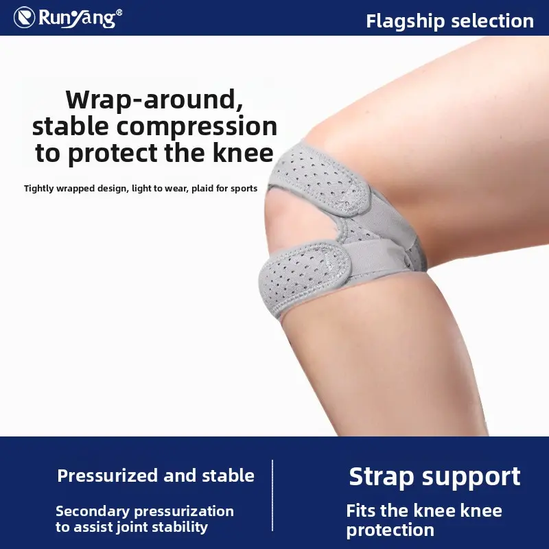 Sports Patella Strap Stability Protection Knee Meniscus Strap Pressurized Running Badminton Riding Knee Pads