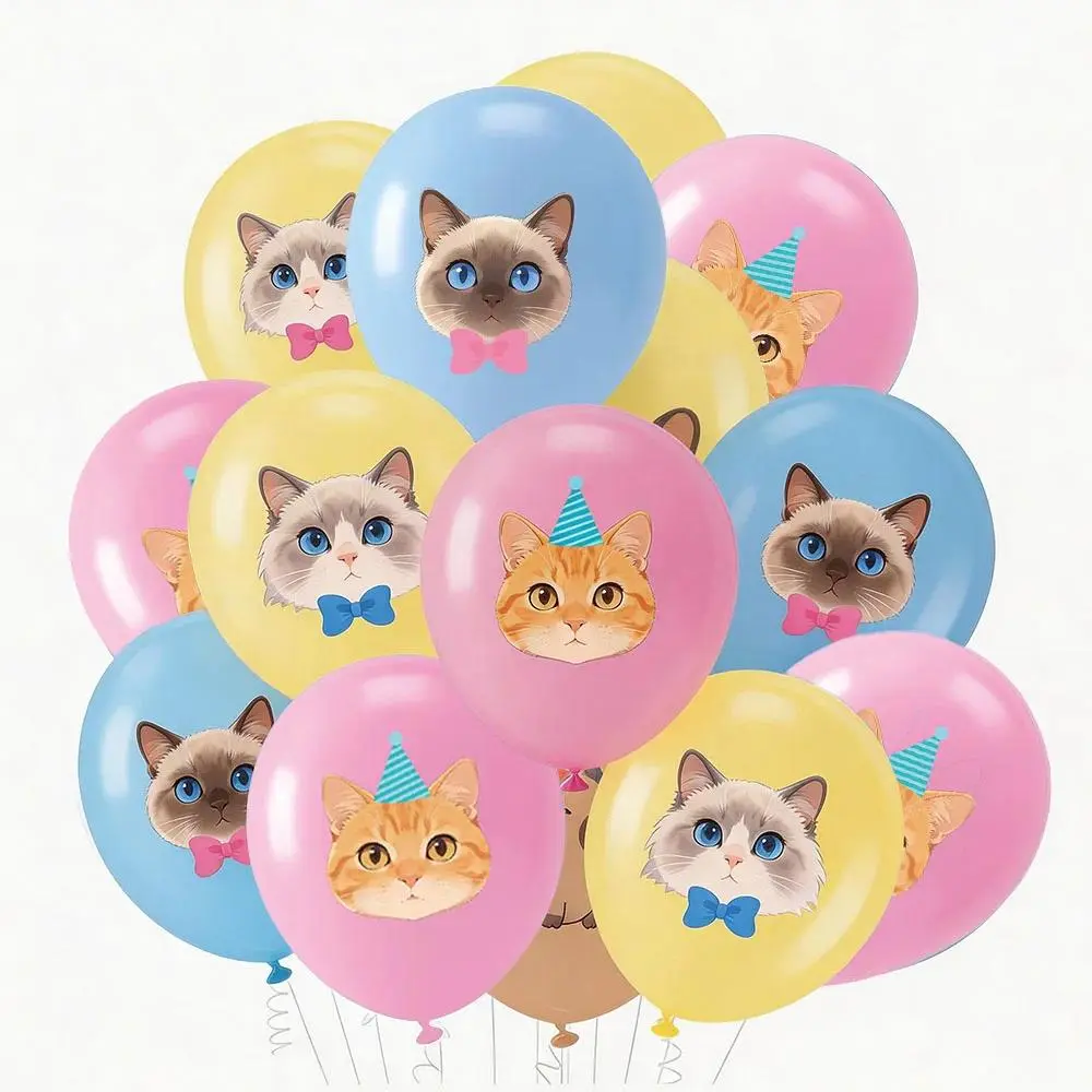 12in Cat Latex Balloons - Cute Kitten Animal Decorations for Kids' Birthday, Baby Shower Festive & Party Supplies, No Excess Fluff Home & Party Essentials