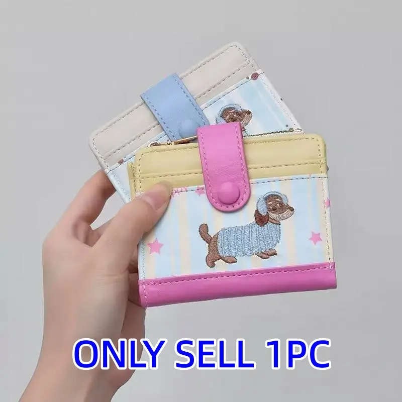 Cute Long Leg Dog PU Leather Wallet for Women, Cartoon Dog Zipper Card Holder, Small Button Closure Purse, Fashionable Accessory