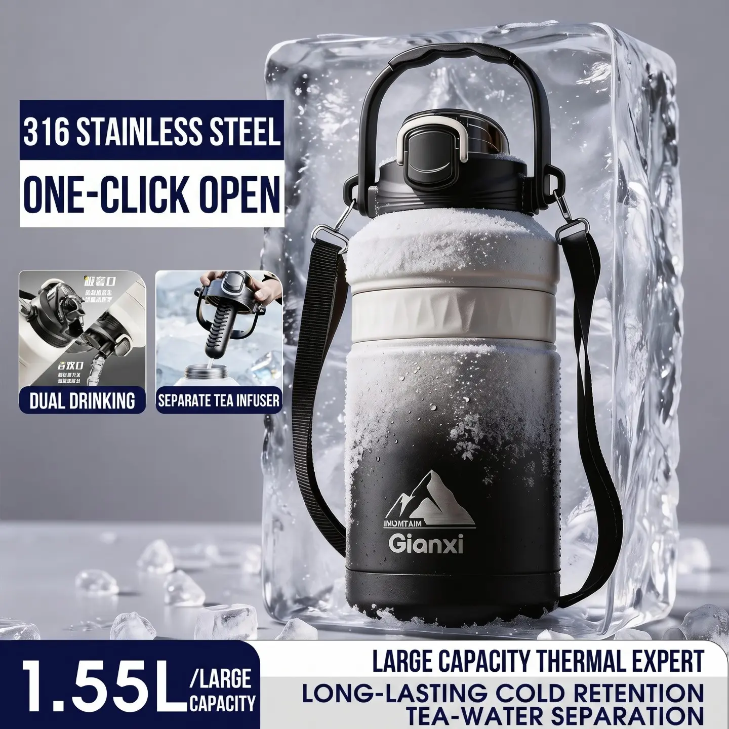 1550ML Large Insulated Water Jug, 316 Stainless Steel Double Wall Vacuum Flasks Thermos Bottle with Straw & Sip Lid, 24H Cold Retention Travel Tumbler with Tea Infuser Strap Handle for Camping Hiking Gym, Drinkware