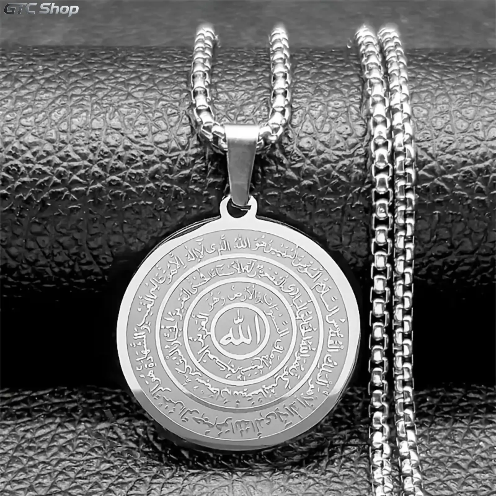 Unisex Stainless Steel Golden Arabic Script Islamic Letter Religious Necklace, Ramadan Wear, Eid al Fitr Gift Jewelry