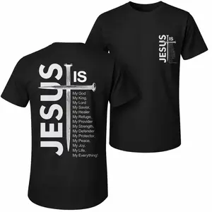 Streetwear Jesus Cross Graphic T-Shirt, Unisex Top with a Loose Fit, Short Sleeves, and Round Neck