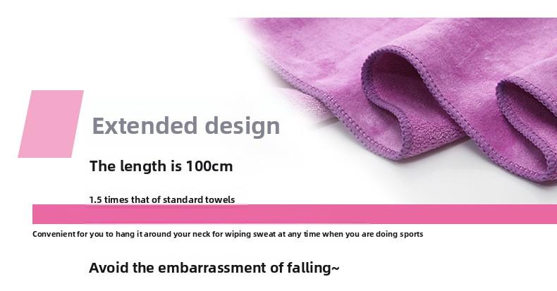 Sports towel running fitness sweat towel outdoor quick-drying towel gym wipe sweat towel couple sports towel