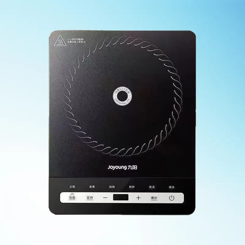Compact Smart Multi-Cook Modes Induction Cooker with High Firepower & Crystal Panel, Heat-Resistant for Home Cooking & Hot Pot, Suitable for Dorm & Home Use, 280mm*350mm*51mm