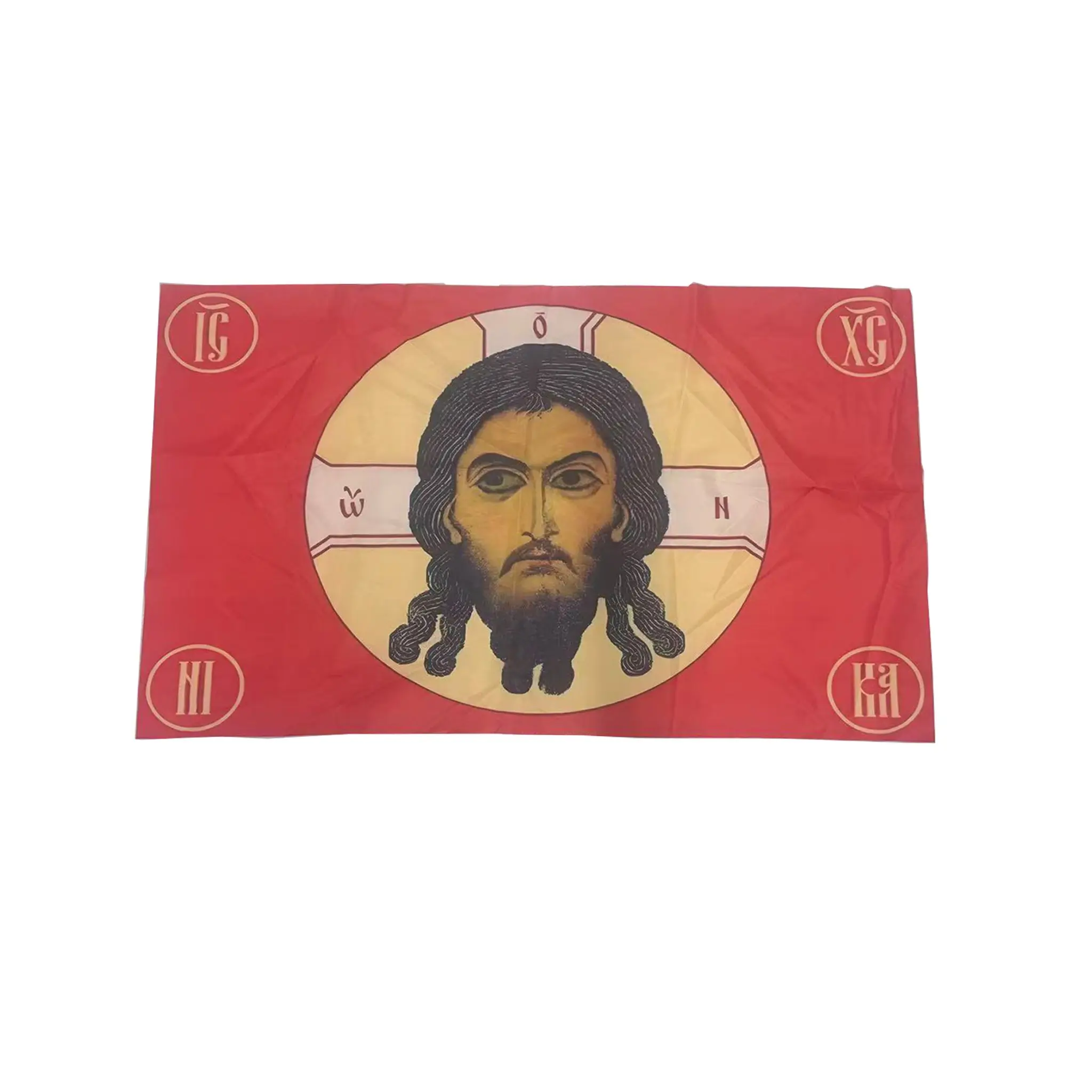 Flat Banner , Jesus Christ Flag in 3 Colors, Vibrant Religious Christian Flags, Decorative Banner, Outdoor Banners, Home Decor, Outdoor Decoration, Party Theme, Party Decoration Supplies, No Power Needed