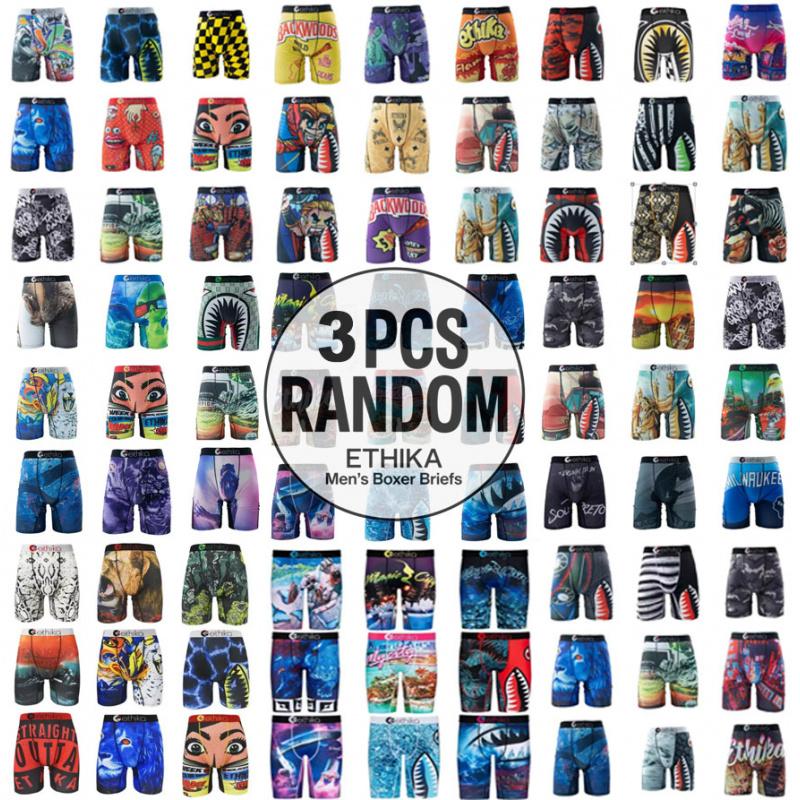 Men's 2pcs/ 3pcs /4pcs Breathable Men's Boxer Briefs Multipack (S-XXXL)| Anti-Chafing Athletic Underwear for Gym, Running & Outdoor Sports Men's 2pcs/ 3pcs /4pcs Breathable Men's Boxer Briefs Multipack (S-XXXL)| Anti-Chafing Athletic Underwear for Gym, Running & Outdoor Sports