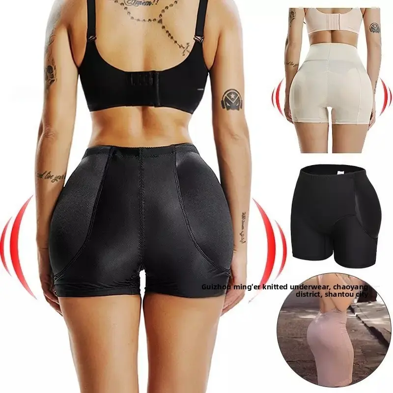 Women's Minimalist Hip Lifting Panties - Tummy Control Body Shaper with Fixed Sponge Padded Butt Lifter, Compression Leggings for Year-Round Daily Wear (Womenswear Bottoms Underwear), Basic