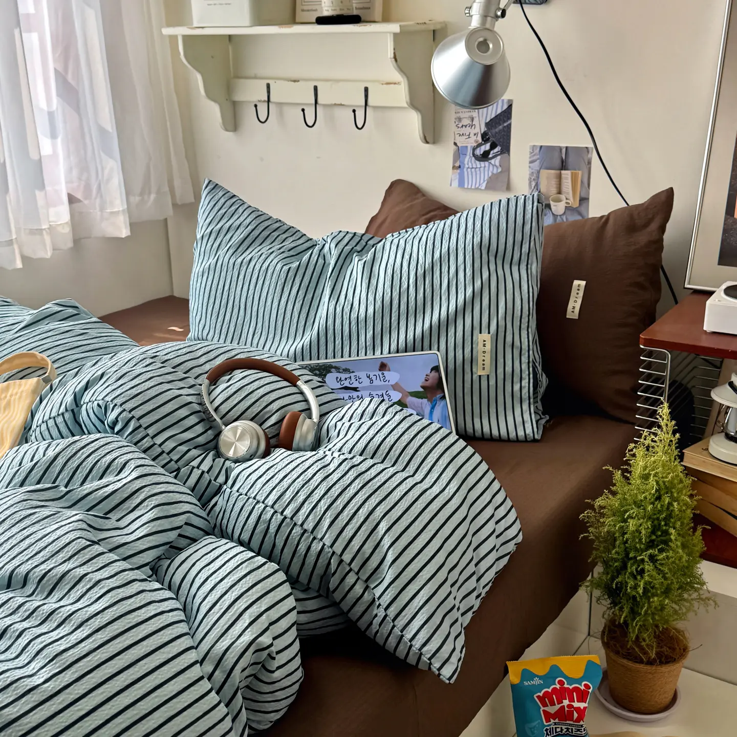 Sea Salt Blue Striped Bedding Set, Bed Linens, Japanese Minimalist Style for All Seasons, Color-block Mixed Stripe Pattern, Skin-friendly & Machine Washable, Includes 1 Duvet Cover + 1 Flat Sheet + 2 Pillowcases, Comforter & Pillows Not Included