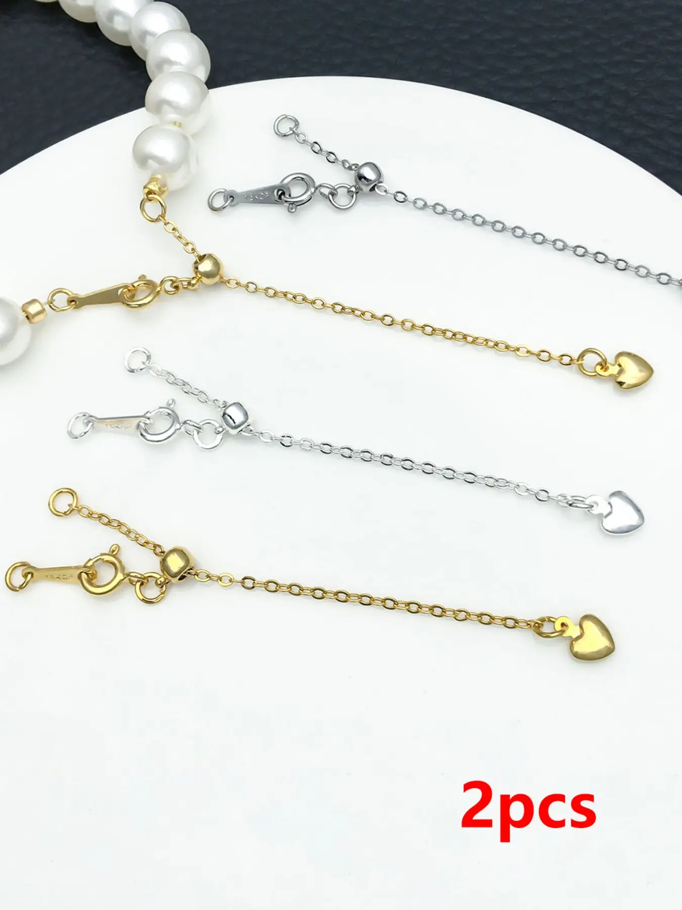 2pcs Copper Plated 18k Adjustable Extender Chains with Silicone Locator, Ideal for DIY Heart Bracelets, Fashionable Jewelry Accessories