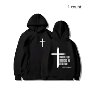 Men's Cross & Letter Print Drop Shoulder Hoodie, Fashion Casual Regular Fit Drawstring Pocket Hooded Sweatshirt for Daily Holiday Outdoor Wear, Men Clothes for Fall & Winter, Hoodie Letter Logo