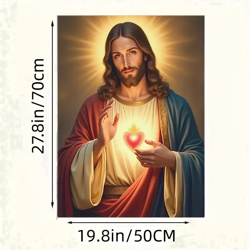 2D canvas, two-dimensional art print, two-dimensional < Sacred Heart Glory >   -- Jesus Christ's divine light canvas wall art, suitable for living room, bedroom, hallway, creative Easter and Christmas gift, vibrant religious home decor, Halloween de