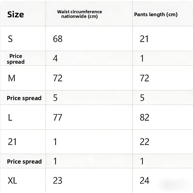 Stripes Ruched Texture Golden Chain Ring Link Halter 2 Piece Set Bikini, Bow Tie Side Triangle Halter Tie Neck Stretchy Swimsuit For Beach Pool Bathing, Women's Swimwear & Clothing